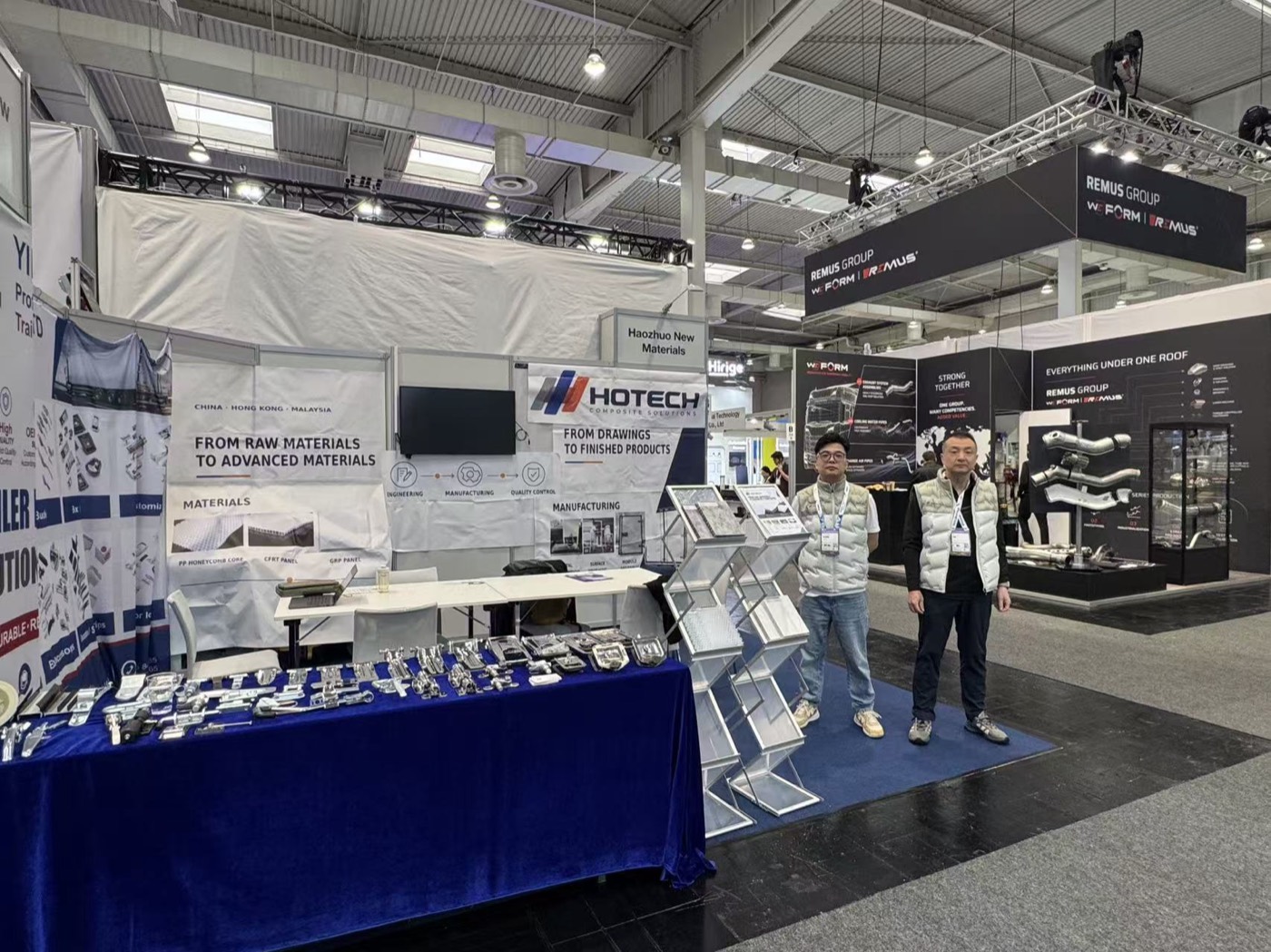 HOTECH booth at an international trade show
