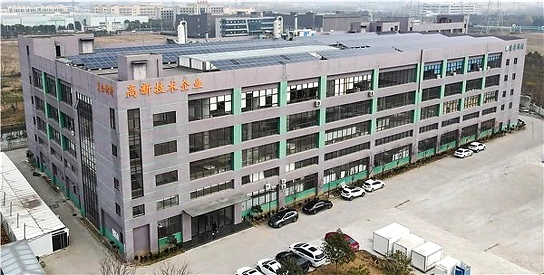 Aerial view of the HOTECH factory in Tongxiang, China
