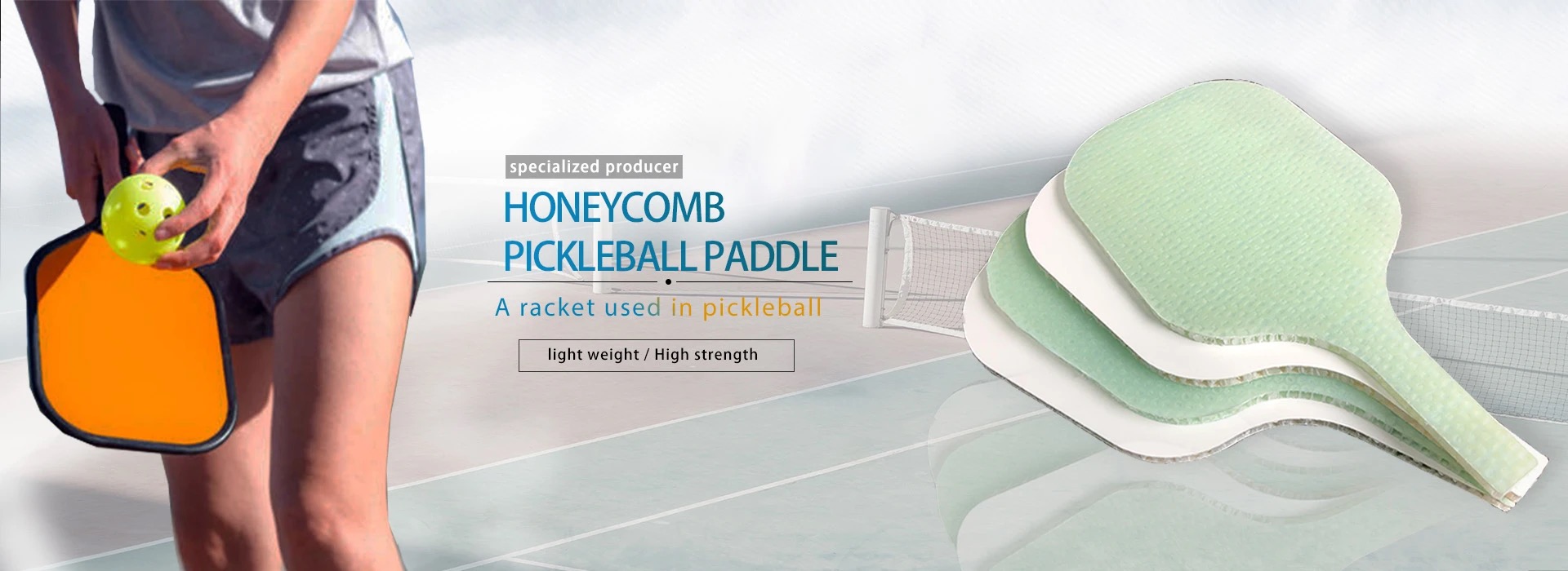 Sports Products