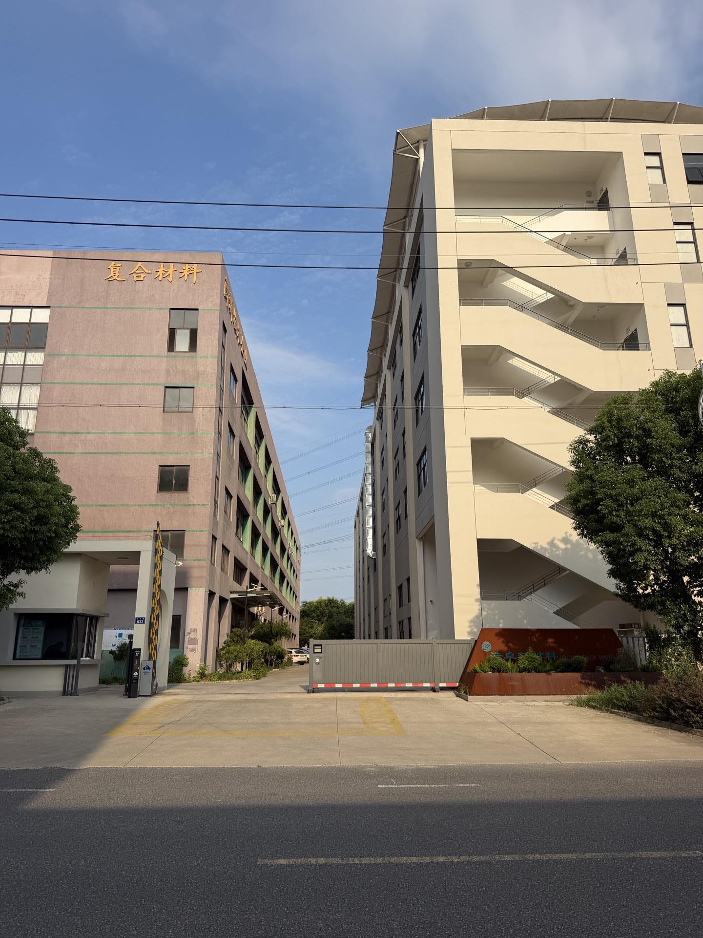 HOTECH factory tour video